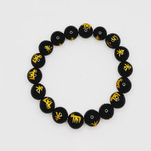 Load image into Gallery viewer, Black Obsidian Wreath Unisex Bracelet