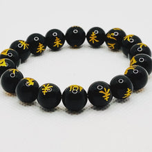 Load image into Gallery viewer, Black Obsidian Wreath Unisex Bracelet
